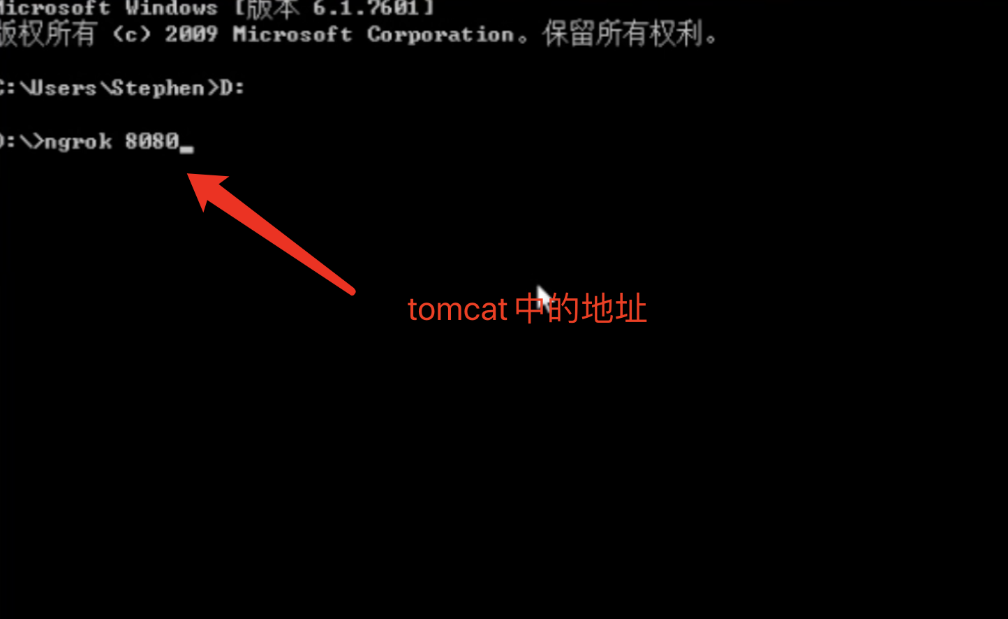 image-20200114170636268
