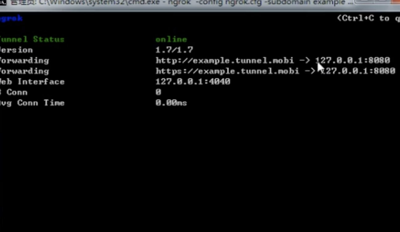 image-20200114171159859