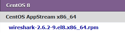 CentOS8中的wireshark版本