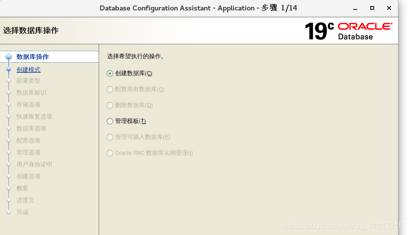 外网是什么样 watermark,type_ZmFuZ3poZW5naGVpdGk,shadow_10,text_aHR0cHM6Ly9ibG9nLmNzZG4ubmV0L3FxXzQxMTEzMjE1,size_16,color_FFFFFF,t_70