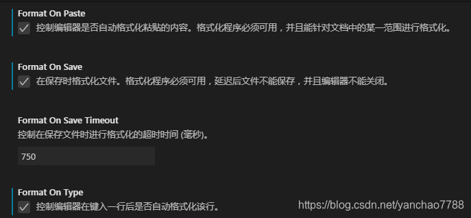VS Code Or Keil MDK clang format C C clang Format Keil VS Code Or Keil MDK clang format C C clang Format Keil