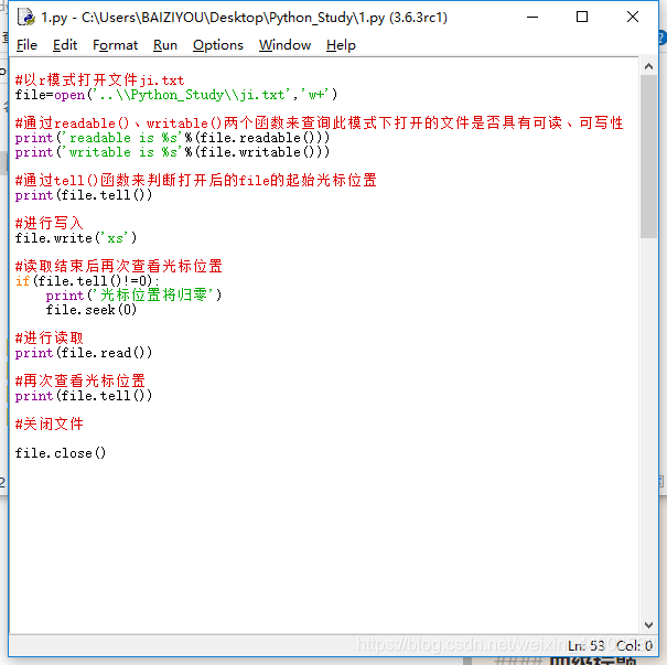 Python中open函数的各个mode的理解_python open mode-CSDN博客