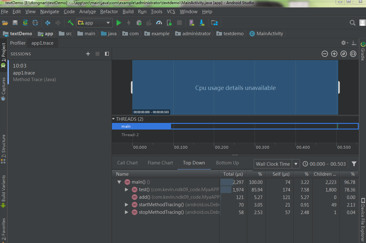 安卓开发中的 Environment.getExternalStorageDirectory()路径到底在哪？ 程序员大本营