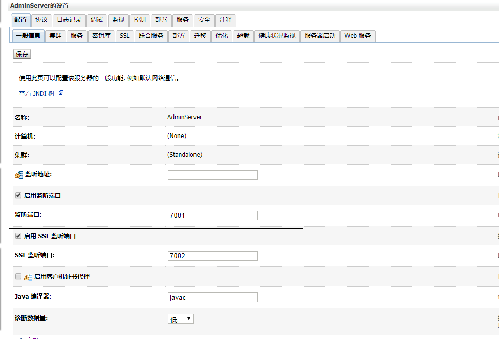 watermark,type_ZmFuZ3poZW5naGVpdGk,shadow_10,text_aHR0cHM6Ly9ibG9nLmNzZG4ubmV0L0d5ZWxl,size_16,color_FFFFFF,t_70