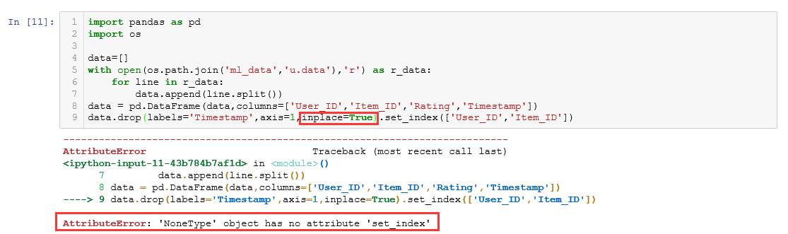 Pandas和Numpy:常见函数参数inplace的作用