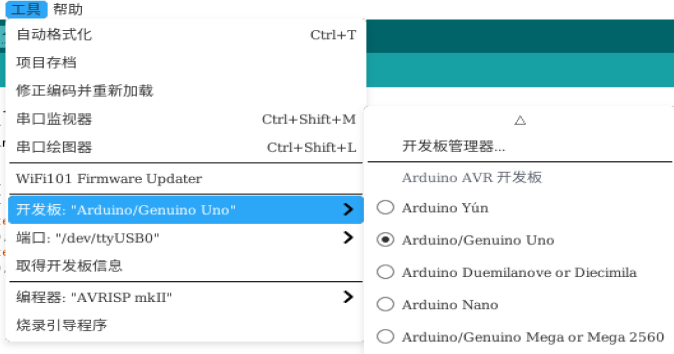 Arduino实验一：LED应用实验_arduino实验报告-CSDN博客