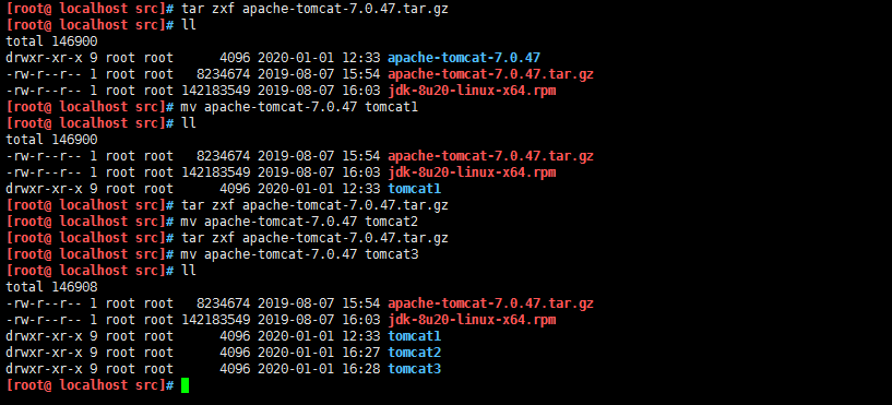 apache tomcat 8 tar.gz