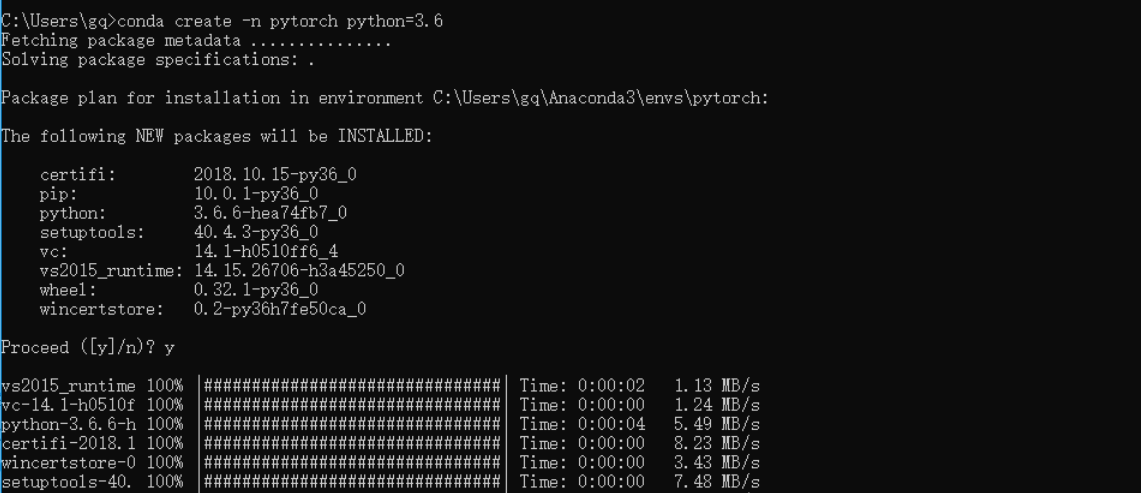 anaconda 安装tensorflow和pytorch