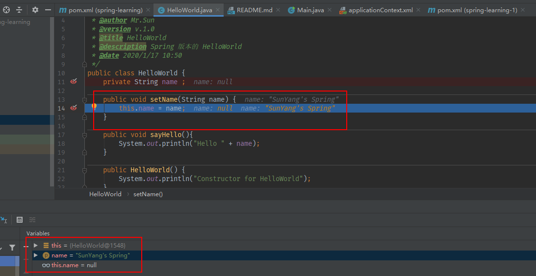 spring-helloworld-name