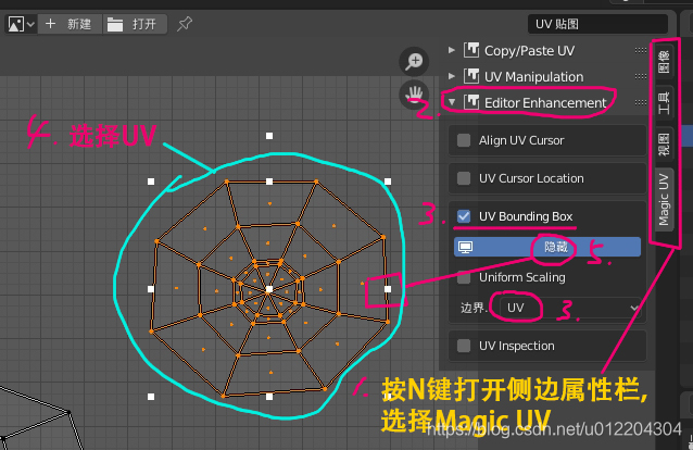 Blender映射节点 Blender 2 8 Uv映射 Csdn