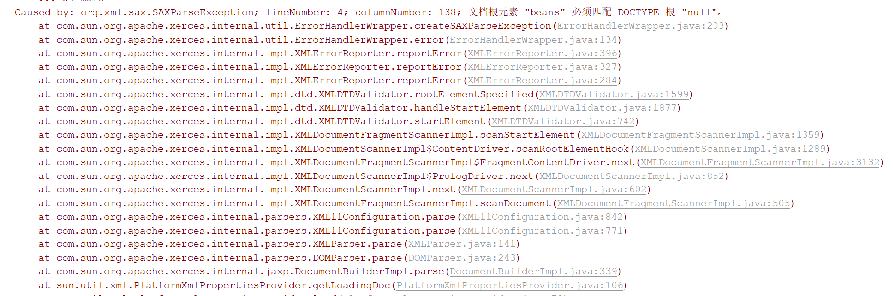 Java net socketexception. Java.net. Java net Socket. SOCKETEXCEPTION. Java прерывание.