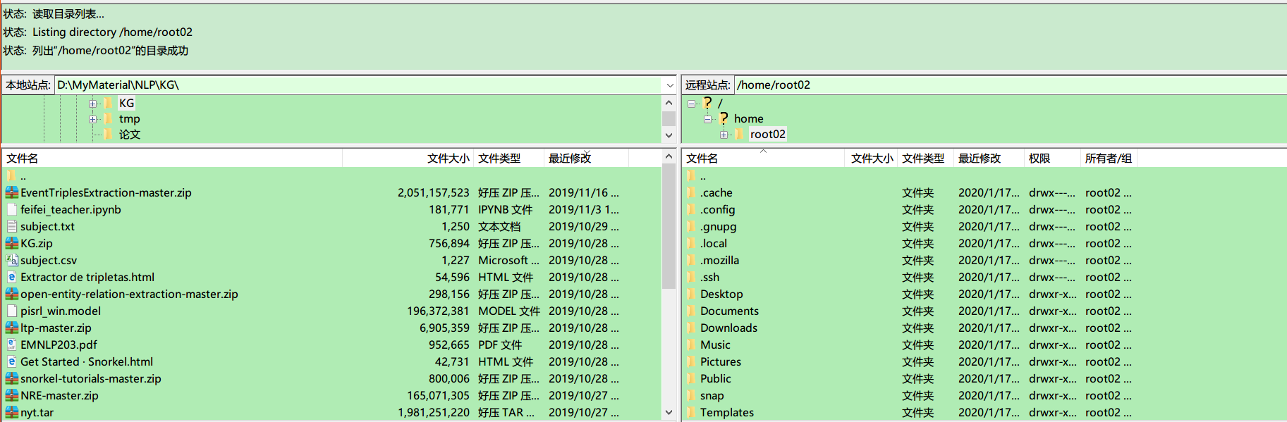 econnrefused filezilla whitelist