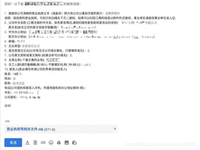 邓白氏号码查询 程序员宅基地 邓白氏号码查询 程序员宅基地