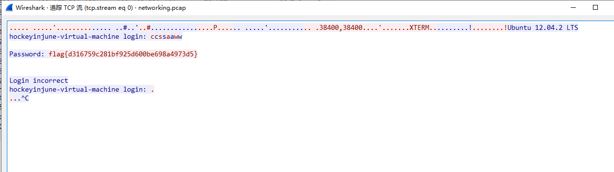 4、telnet