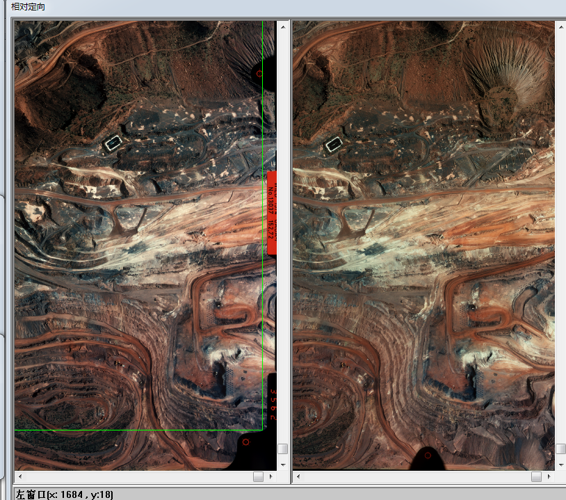 virtuozo数字摄影测量二模型定向与核线影像生成