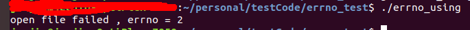 errno使用举例结果图