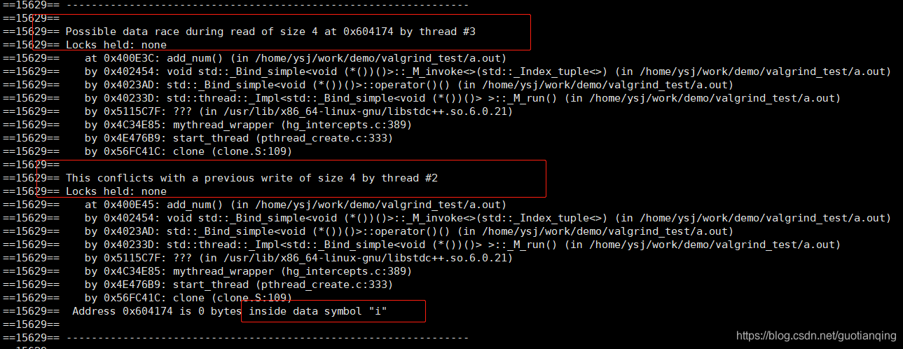 Linux动态分析工具valgrind使用入门