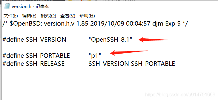 ssh软件版本信息