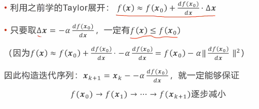 天谕里面乐师入门曲谱代码_天谕乐师曲谱代码大全(4)