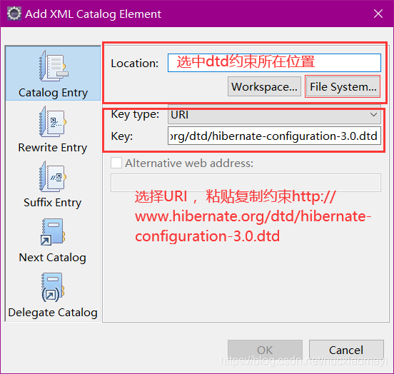 Hibernate里面引入dtd约束