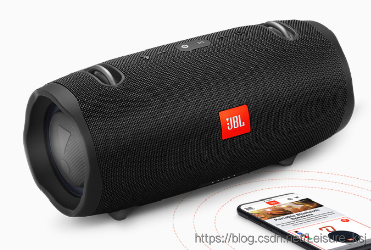 JBL XTREME2