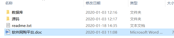WebApp开发实践