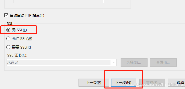 怎么打开别人共享的共享文件夹 watermark,type_ZmFuZ3poZW5naGVpdGk,shadow_10,text_aHR0cHM6Ly9ibG9nLmNzZG4ubmV0L0NoYXJMSU5IZW5n,size_16,color_FFFFFF,t_70