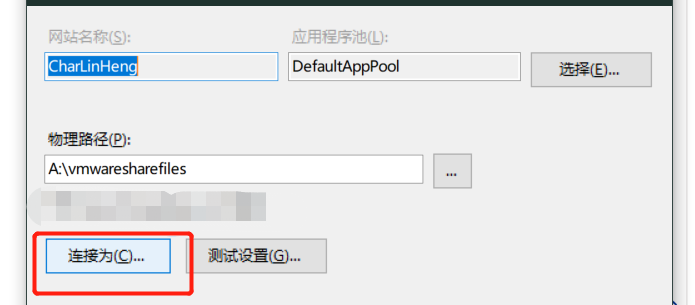 网络管理员密码不知道怎么办 watermark,type_ZmFuZ3poZW5naGVpdGk,shadow_10,text_aHR0cHM6Ly9ibG9nLmNzZG4ubmV0L0NoYXJMSU5IZW5n,size_16,color_FFFFFF,t_70