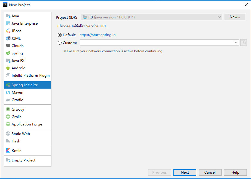 选择入上的选项