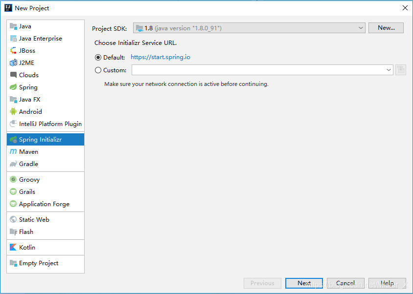 选择入上的选项