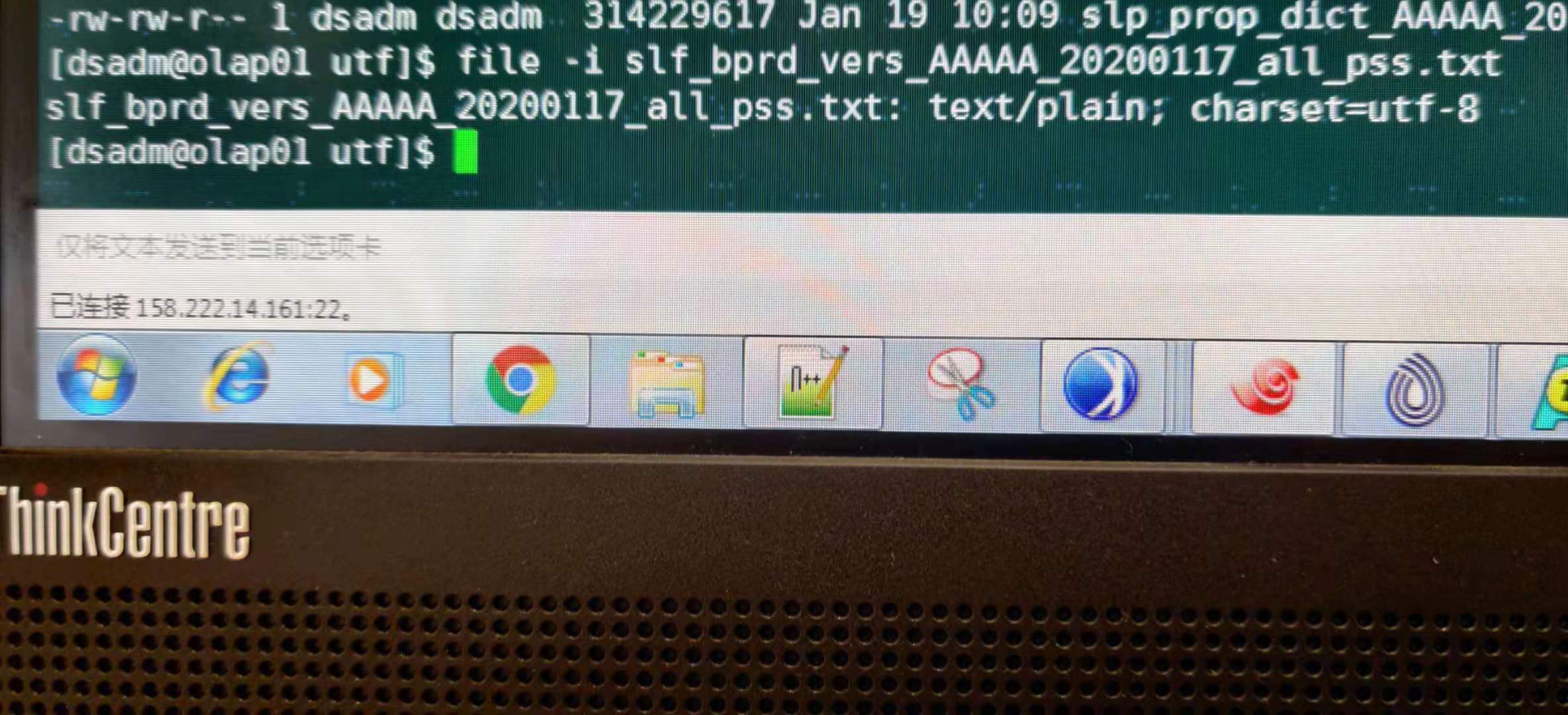 iconv命令详解_iconv -c-CSDN博客