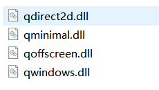 qt5.14打包报错this application failed to start because it could not find or load the qt platform plugin