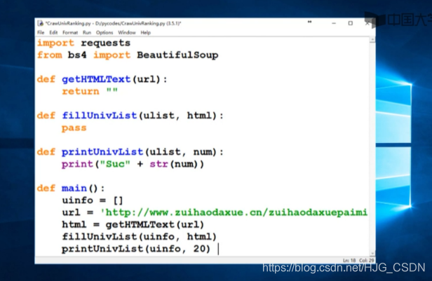 网络爬虫能抓取电话号码 watermark,type_ZmFuZ3poZW5naGVpdGk,shadow_10,text_aHR0cHM6Ly9ibG9nLmNzZG4ubmV0L0hKR19DU0RO,size_16,color_FFFFFF,t_70