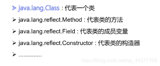 [外链图片转存失败,源站可能有防盗链机制,建议将图片保存下来直接上传(img-Ep7DeeNa-1579419151216)(C:\Users\Mrpan\AppData\Roaming\Typora\typora-user-images\image-20200119152705068.png)]