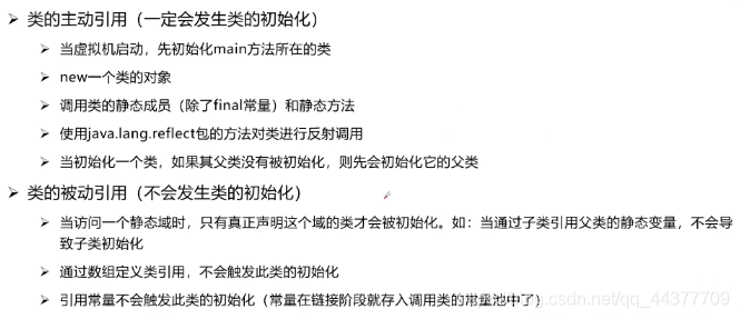 [外链图片转存失败,源站可能有防盗链机制,建议将图片保存下来直接上传(img-YcGB4wCr-1579419151235)(C:\Users\Mrpan\AppData\Roaming\Typora\typora-user-images\image-20200118181940962.png)]