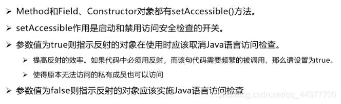 [外链图片转存失败,源站可能有防盗链机制,建议将图片保存下来直接上传(img-vYupSYwB-1579419151247)(C:\Users\Mrpan\AppData\Roaming\Typora\typora-user-images\image-20200119114409591.png)]