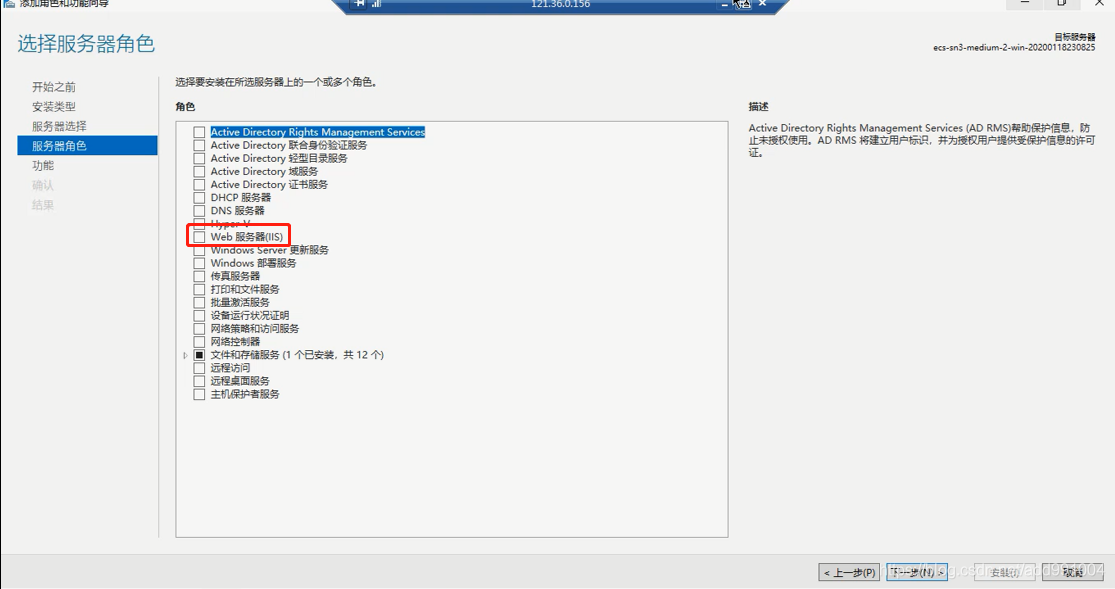 如何搭建一个简单的网站 watermark,type_ZmFuZ3poZW5naGVpdGk,shadow_10,text_aHR0cHM6Ly9ibG9nLmNzZG4ubmV0L2FkZDk5MTAwNA==,size_16,color_FFFFFF,t_70
