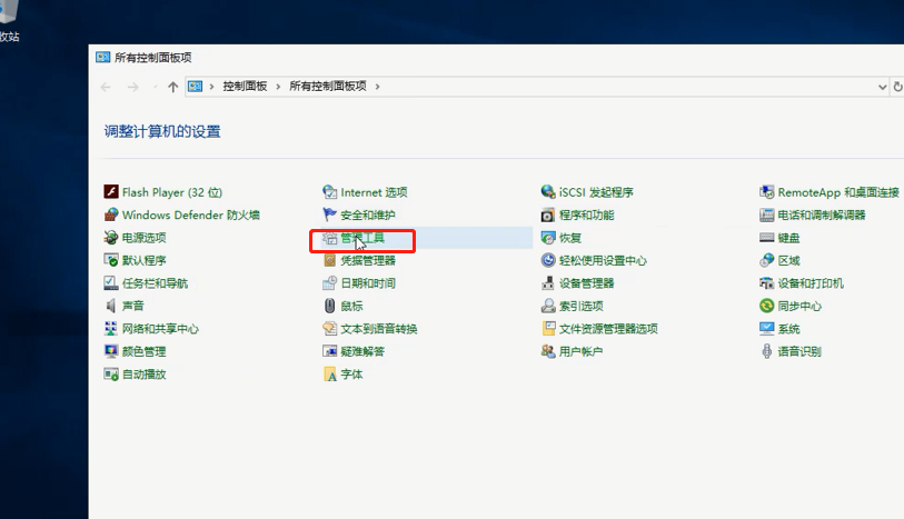 云服务器挂机哪个好用 watermark,type_ZmFuZ3poZW5naGVpdGk,shadow_10,text_aHR0cHM6Ly9ibG9nLmNzZG4ubmV0L2FkZDk5MTAwNA==,size_16,color_FFFFFF,t_70