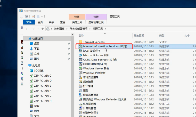 个人云服务器哪个便宜好用 watermark,type_ZmFuZ3poZW5naGVpdGk,shadow_10,text_aHR0cHM6Ly9ibG9nLmNzZG4ubmV0L2FkZDk5MTAwNA==,size_16,color_FFFFFF,t_70