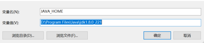 JAVA_HOME