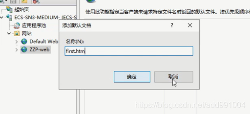 云服务器多ip搭建 watermark,type_ZmFuZ3poZW5naGVpdGk,shadow_10,text_aHR0cHM6Ly9ibG9nLmNzZG4ubmV0L2FkZDk5MTAwNA==,size_16,color_FFFFFF,t_70