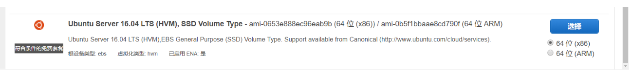 [外链图片转存失败,源站可能有防盗链机制,建议将图片保存下来直接上传(img-BwSW8dkb-1579424157992)(http://192.168.1.170/uploads/ecpsspro/images/m_e45e597fc81a7d89ca0fd8f1a1b020ec_r.png)]