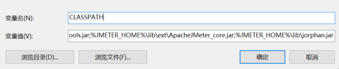 CLASSPATH