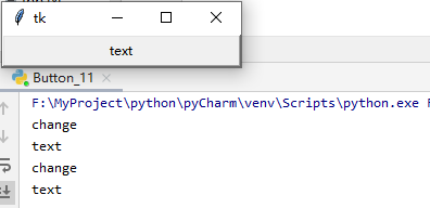 Python tkinter编程之Button篇_python tk.button 给按钮加实线边框-CSDN博客