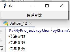 Python tkinter编程之Button篇_python tk.button 给按钮加实线边框-CSDN博客