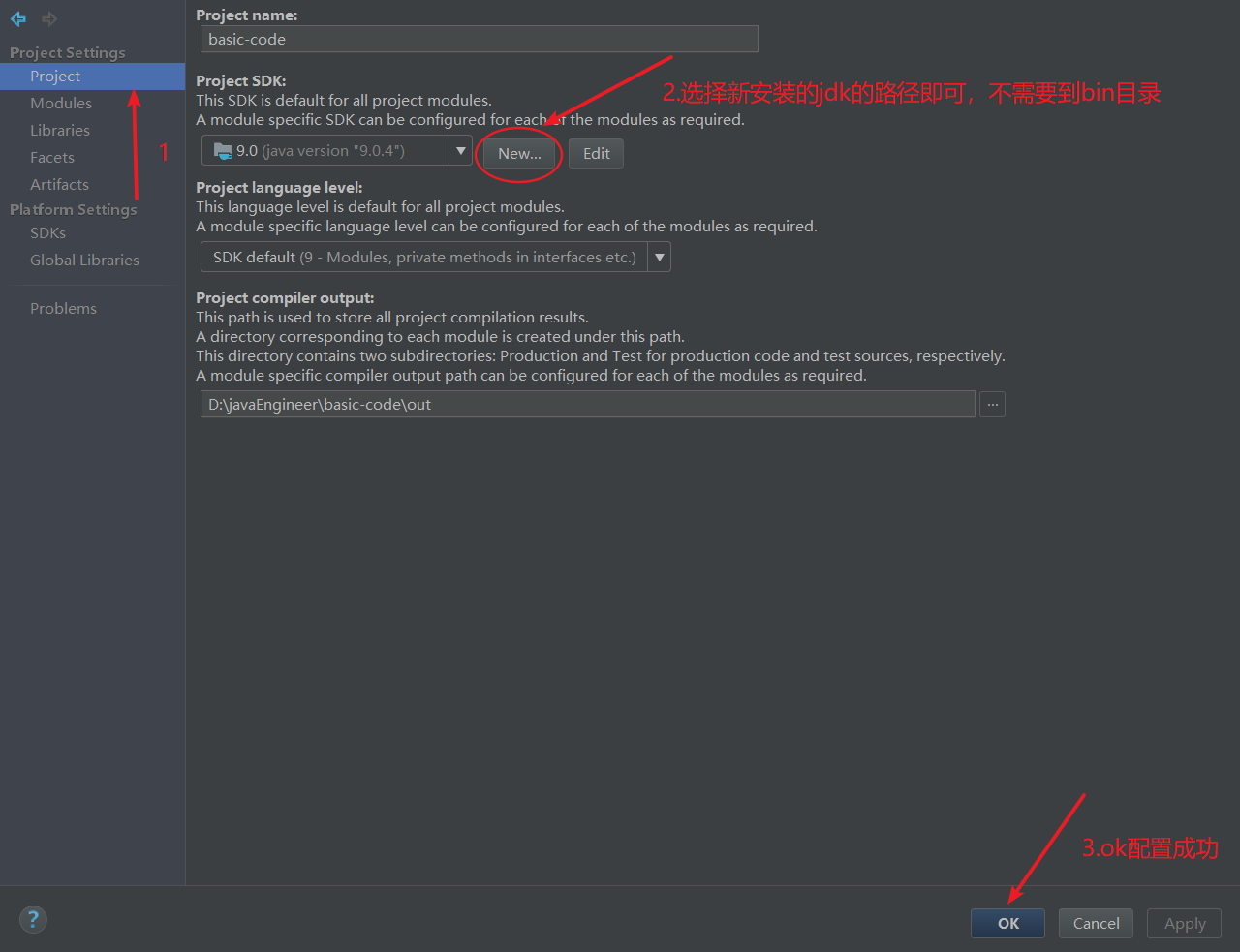 IntelliJ IDEA jdk intellij Idea Gengxing Jdk Version CSDN intellij-idea-jdk-intellij-idea-gengxing-jdk-version-csdn