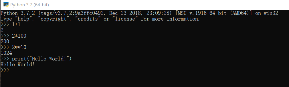 交互式运行python程序