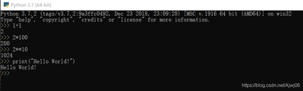 交互式运行python程序