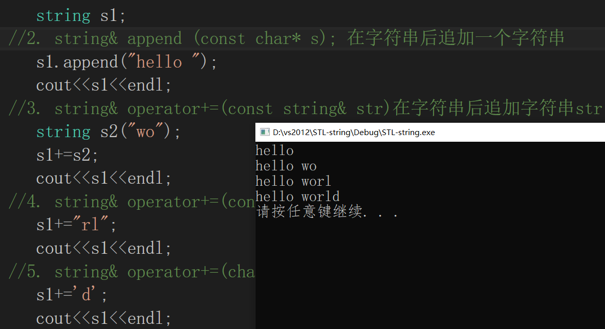 在这里插入图片描述