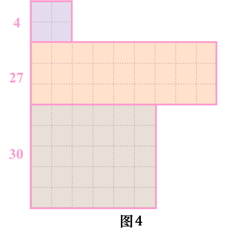 概率计算公式大全图解 watermark,type_ZmFuZ3poZW5naGVpdGk,shadow_10,text_aHR0cHM6Ly9ibG9nLmNzZG4ubmV0L0xpZ2h0MjA3Nw==,size_16,color_FFFFFF,t_70